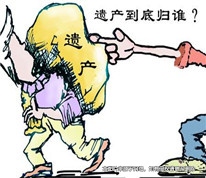 繼母與七個(gè)子女的遺產(chǎn)之爭(zhēng)