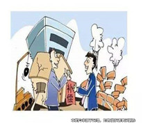 房東為拆遷獎勵費讓租客提前搬走，租客訴房東