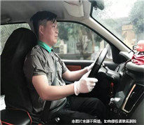 代駕司機肇事，中介公司需擔責