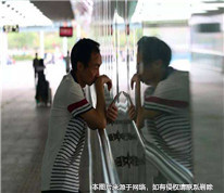 丈夫離家三十多年，回家竟只為離婚