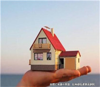 拆遷安置房在離婚時如何分割