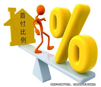 父母首付的房屋竟是共同財產