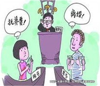 父母離婚，五歲孩子因撫養問題頻跑法院