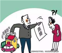 離婚后不履行財(cái)產(chǎn)協(xié)議，法院這么判