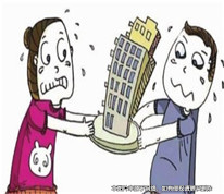 男子想“獨吞”賣房款，不想獲刑被拘