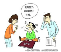 將共同財(cái)產(chǎn)贈(zèng)與未成年子女的約定能否撤銷(xiāo)