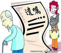 妻子離婚想分公婆遺產，不料丈夫放棄遺產致妻子計劃落空