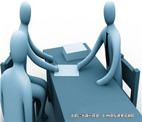 簽訂合同需謹慎，義務不清易爭議