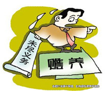 遺產(chǎn)繼承起沖突，法院依照遺囑進(jìn)行了分割調(diào)解