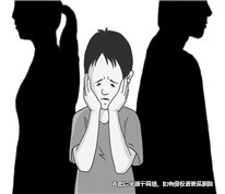 父母未離婚，子女能否要求一方支付撫養(yǎng)費？
