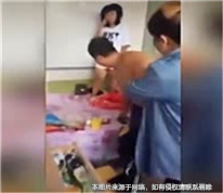 丈夫捉奸，情婦逃跑時意外墜樓身亡