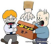 其子早于被繼承人去世，孫子、女代位繼承遺產