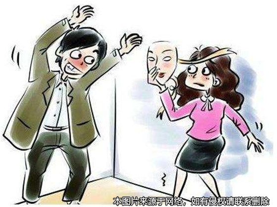 未離婚與他人生子，親子鑒定確認血緣