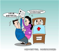 爭父母遺產，輸給“兄弟”
