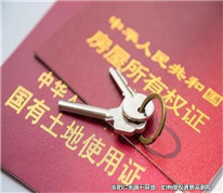 房產贈與子女后子女不孝順，可以撤銷贈與嗎