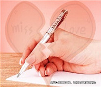 婚內(nèi)的離婚協(xié)議書能否作為離婚訴訟中財產(chǎn)分割的依據(jù)？
