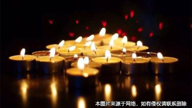 父親去世，兒子殺害繼母和其女兒，被判死刑