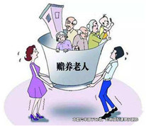 兒子不贍養父母，父母將其告上法院后又撤訴