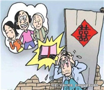 已婚女伙同他人騙婚索取數萬彩禮