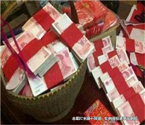 付了十萬彩禮后分手，男方至法院訴賠