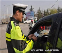 無證駕駛肇事后找人頂包，兩人雙雙被判刑