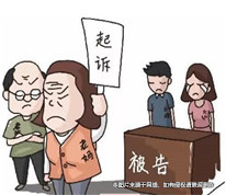 夫妻一方向父母借款，是否構成夫妻共同債務