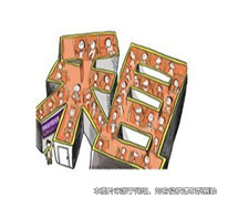租賃物不符合約定，出租方不構成根本性違約