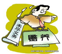 侄子盡到贍養義務，也可繼承叔伯的遺產