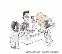 女兒和外孫相繼離世，兩位老人和前女婿爭遺產