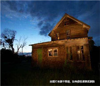 買(mǎi)房買(mǎi)到死過(guò)人的房子，是否可以撤銷合同？