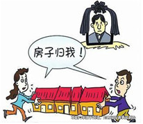 大哥要買(mǎi)父母留下的遺產(chǎn)房，二嫂卻因此要和二哥離婚