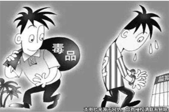 買毒品后退貨，是否構成犯罪？