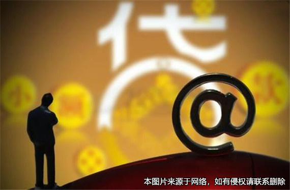 借款人被追究刑事責任，保證人是否還需要承擔保證責任？