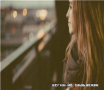 繼母與生父離婚后去世，繼女要求繼承繼母遺產(chǎn)