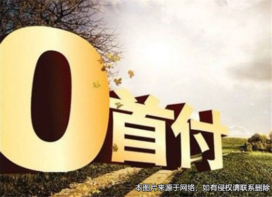 公婆出首付購買的房子在丈夫去世后由誰繼承？
