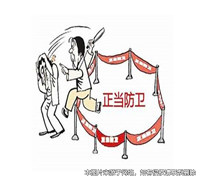 惡漢強闖鄰居家門，鄰居一家正當防衛