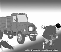 撞人后懷疑是墜落物砸車未察看，被判交通肇事逃逸