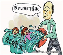 嫁出去的女兒也能繼承父母的遺產(chǎn)