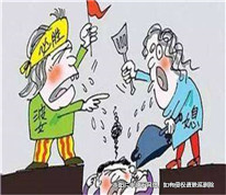 婆媳為遺產繼承起糾紛