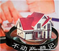 離婚時房屋未辦理登記手續，能否對抗強制執行？