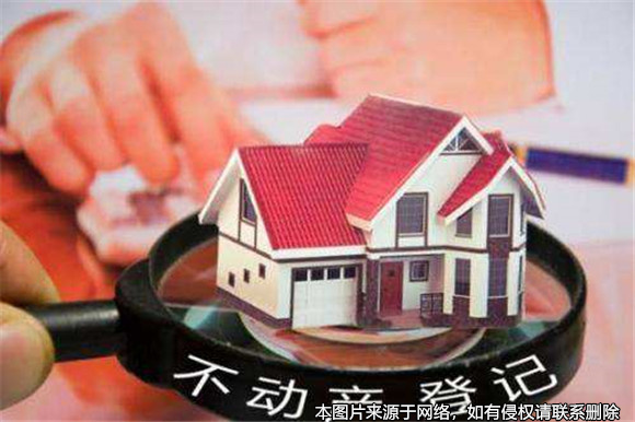 房屋登記在繼女名下，不屬于生母和繼父的共同財產