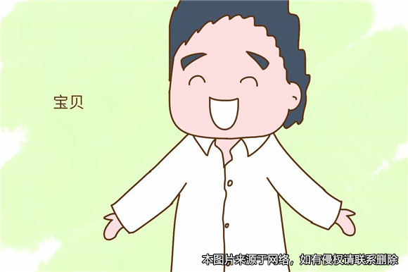 夫妻因婚生子稱呼問題鬧離婚，被法院駁回