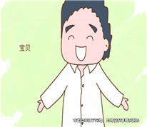夫妻因婚生子稱呼問題鬧離婚，被法院駁回