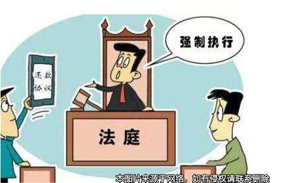 執行期間因病去世，妻子繼承遺產后還夫債