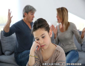 因經常吵架訴至法院請求離婚，法院認為感情未完全破裂未準予離婚