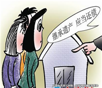 女子被判需還母親生前債務，女子放棄繼承遺產