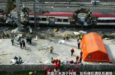 男子揚言要炸火車站被判刑