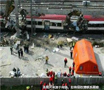 男子揚言要炸火車站被判刑