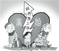 孩子生病需增撫養(yǎng)費(fèi)，法官通過調(diào)解化矛盾
