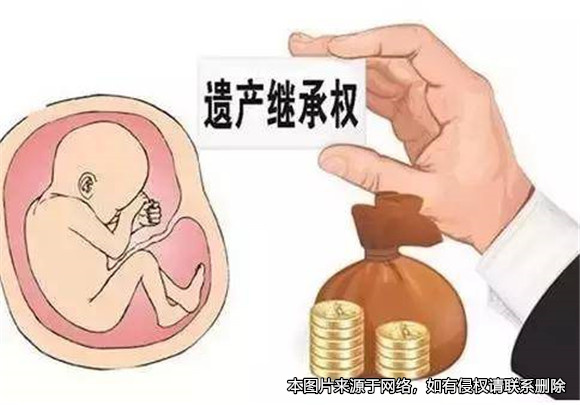 丈夫去世后，留下的胚胎是否有繼承權？